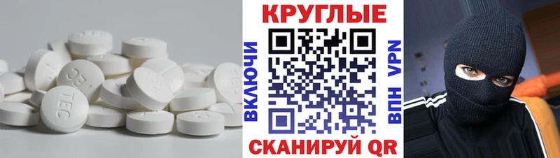 Купить  Холм  Экстази ешки 