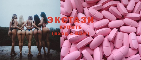 кокаин VHQ Семикаракорск