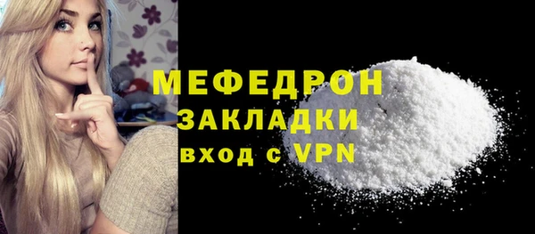 гидропоника Семилуки