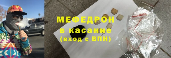 кокаин VHQ Семикаракорск