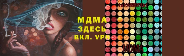mdpv Семёнов