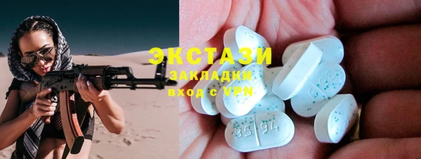 mdpv Семёнов