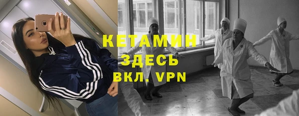 гидропоника Семилуки