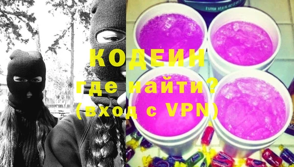 гидропоника Семилуки