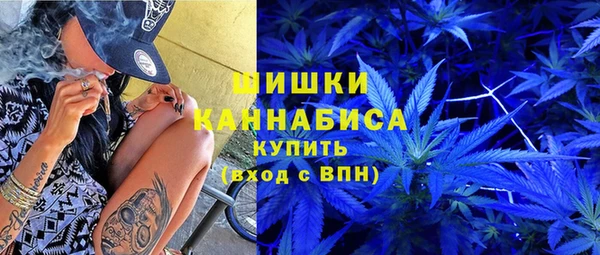 кокаин VHQ Семикаракорск