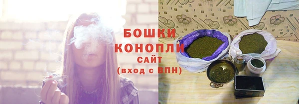 кокаин VHQ Семикаракорск