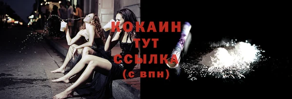 гидропоника Семилуки