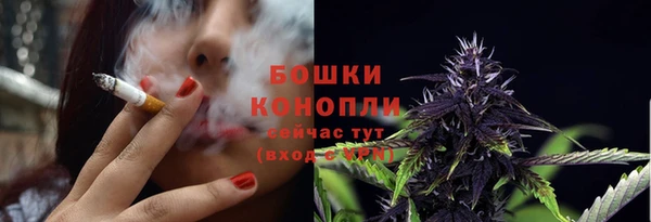 mdpv Семёнов