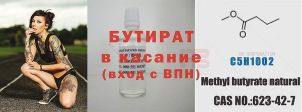 кокаин VHQ Семикаракорск