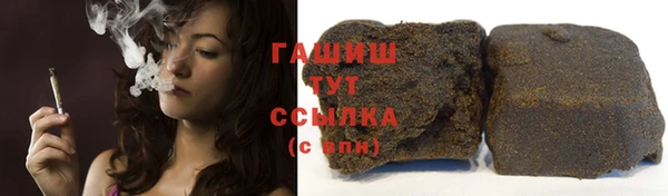 гидропоника Семилуки