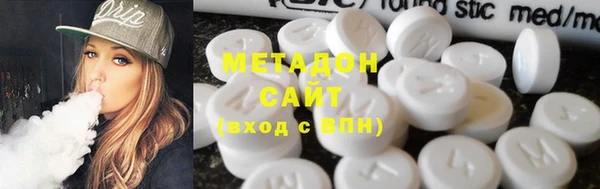 гидропоника Семилуки