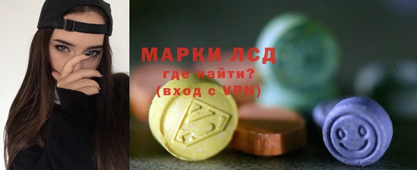 mdpv Семёнов