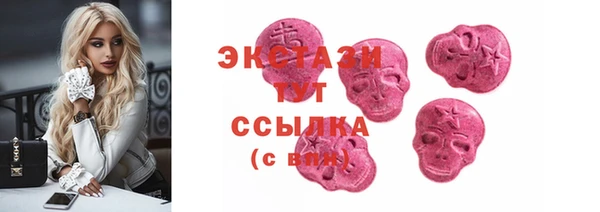 гидропоника Семилуки