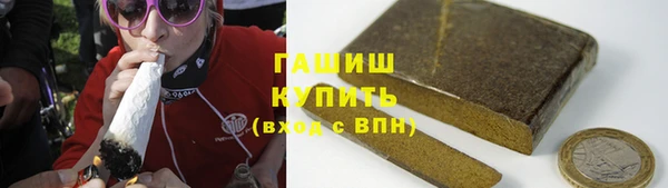 кокаин VHQ Семикаракорск