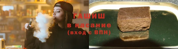 гидропоника Семилуки