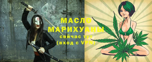 гидропоника Семилуки