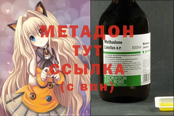 mdpv Семёнов