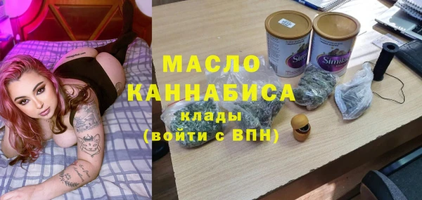 mdpv Семёнов