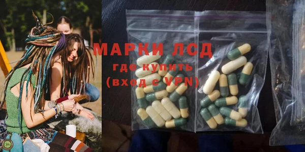 mdpv Семёнов