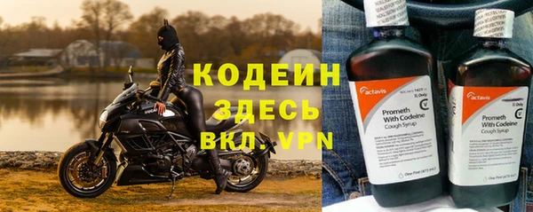 гидропоника Семилуки