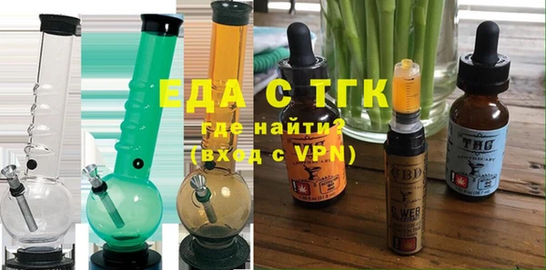 mdpv Семёнов