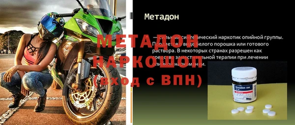 mdpv Семёнов