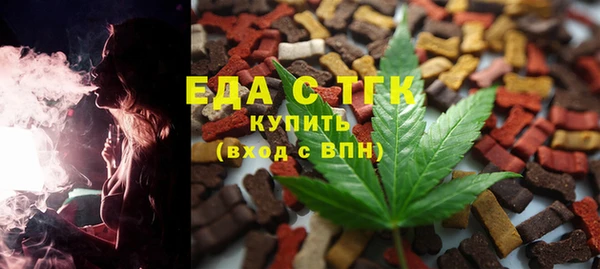 mdpv Семёнов