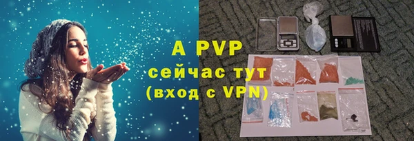 гидропоника Семилуки