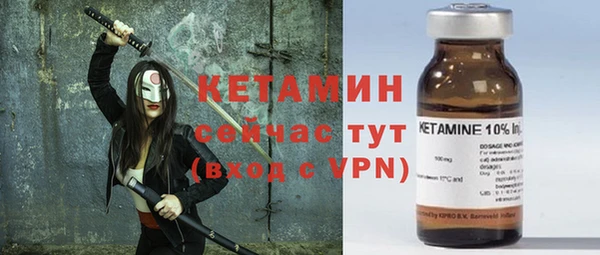 mdpv Семёнов