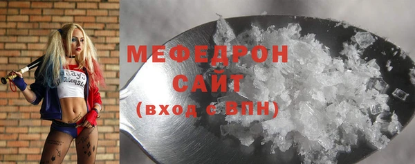 гидропоника Семилуки