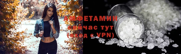 mdpv Семёнов
