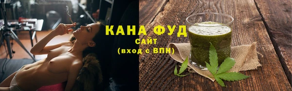 гидропоника Семилуки